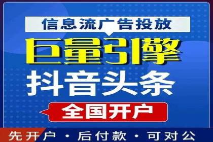 SEM推广公司案例分享：电商品牌崛起之路